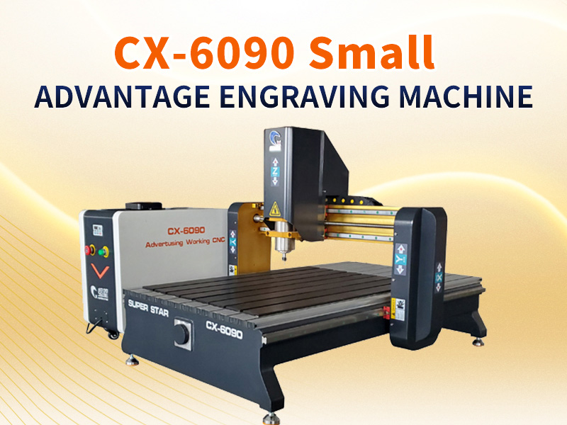 CNC 라우터 6090 CNC 라우터 6090