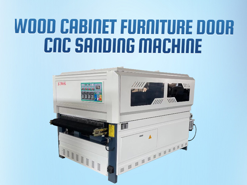 목재 샌딩 머신